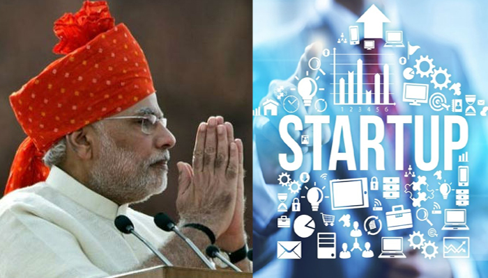 اسٹارٹ اپ انڈیا کا آغاز، وزیر اعظم مودی لانچ کر رہیں ہے 