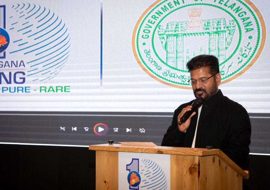 چیف منسٹر ریونت ریڈی کی تجویز: حیدرآباد میں ہر سال ورلڈ اکنامک فورم کا فالو اپ اجلاس