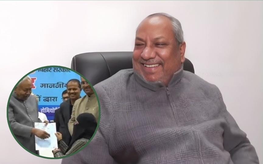 حجاب کی صف: بہار کے وزیر اعلی اور یوپی کے وزیر سنجے نشاد کے خلاف لکھنؤ میں ایف آئی آر درج