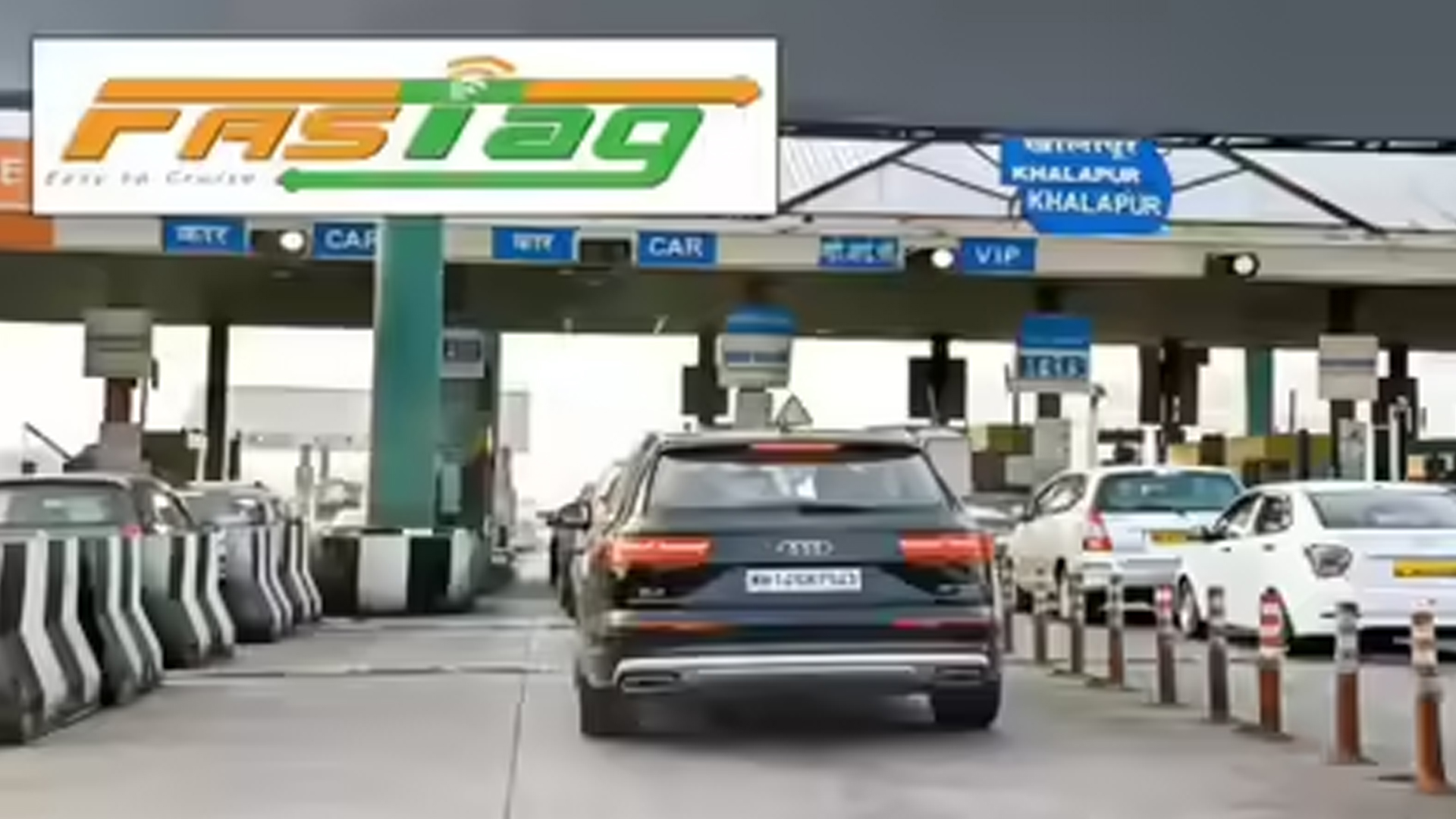 این ایچ اے آئی: گاڑی نمبر کی تصدیق لازمی، غلط فاسٹ ٹیگ بلیک لسٹ کر دیے جائیں گے