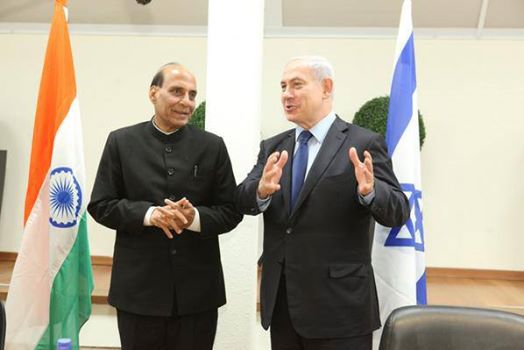  وزیر داخلہ راج ناتھ سنگھ اور اسرائیلی وزیر اعظم نیتن یاہو نے عالمی برادری کو درپیش دہشت گردی کے خطرات پرتبادلۂ خیال کیا