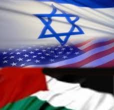 فلسطینی ریاست کیخلاف امریکا پھر اسرائیل کا حامی