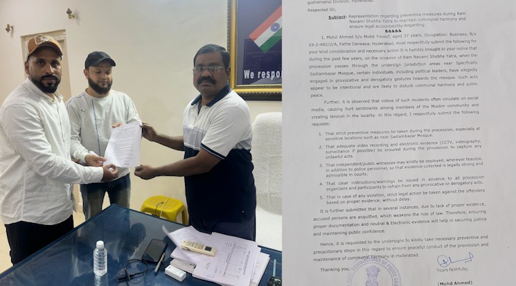 رام نومی شوبھا یاترا سے قبل حیدرآباد میں پولیس سے سخت احتیاطی اقدامات کی اپیل