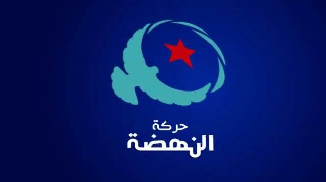  تیونس:النہضہ مخلوط حکومت میں شمولیت کے لیے تیار