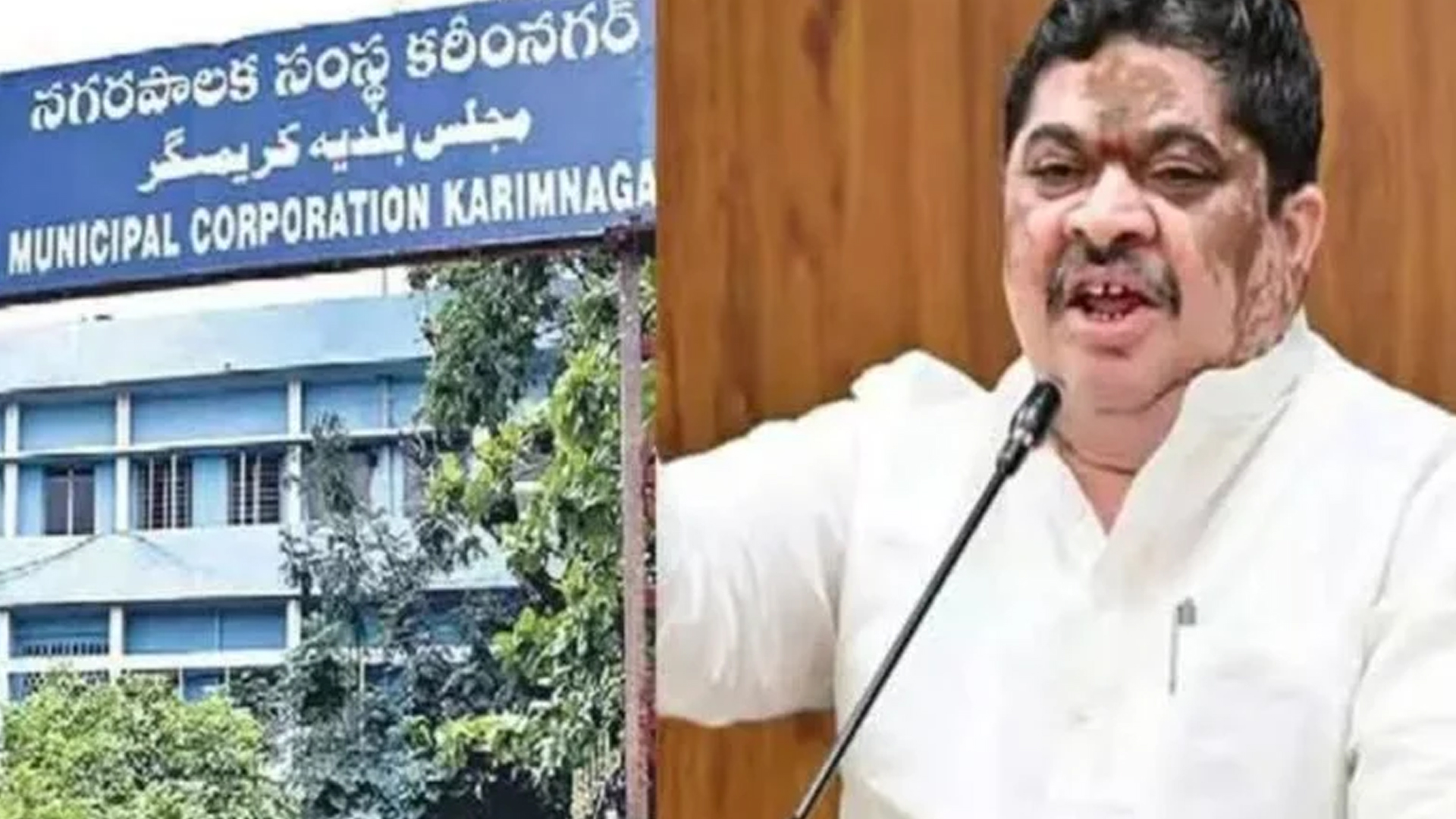 کریم نگر میونسپل کارپوریشن میں میئر کے عہدے پر وزیر پونم پربھاکر کا بڑا دعوی