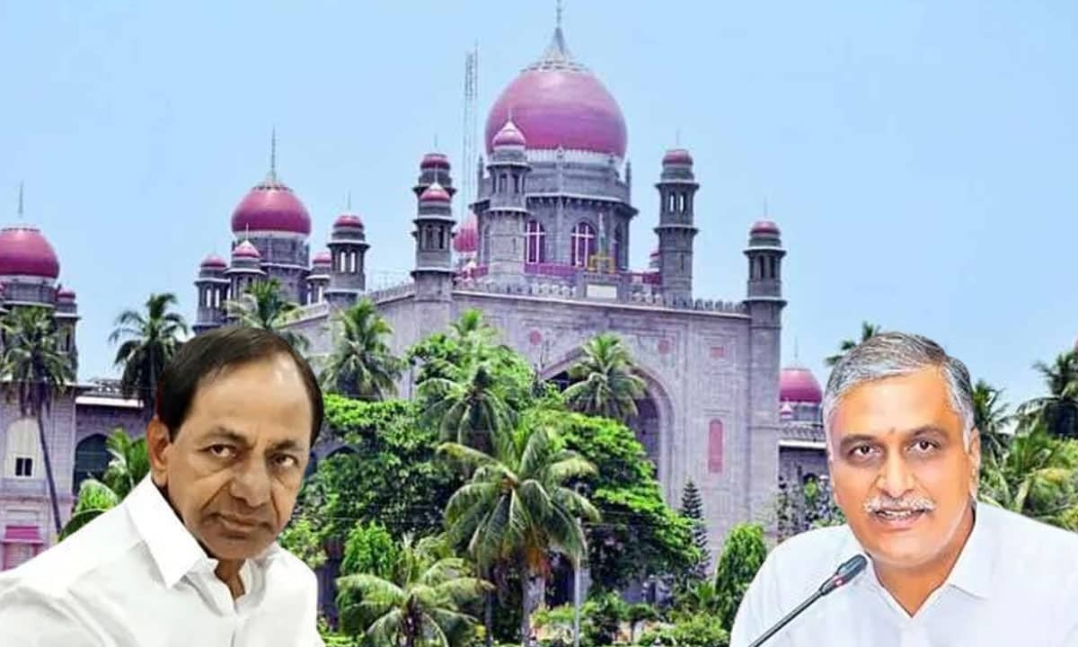 کالیشورم کیس:  تلنگانہ ہائی کورٹ کا فیصلہ، کے سی آر اور ہریش راؤ کو راحت