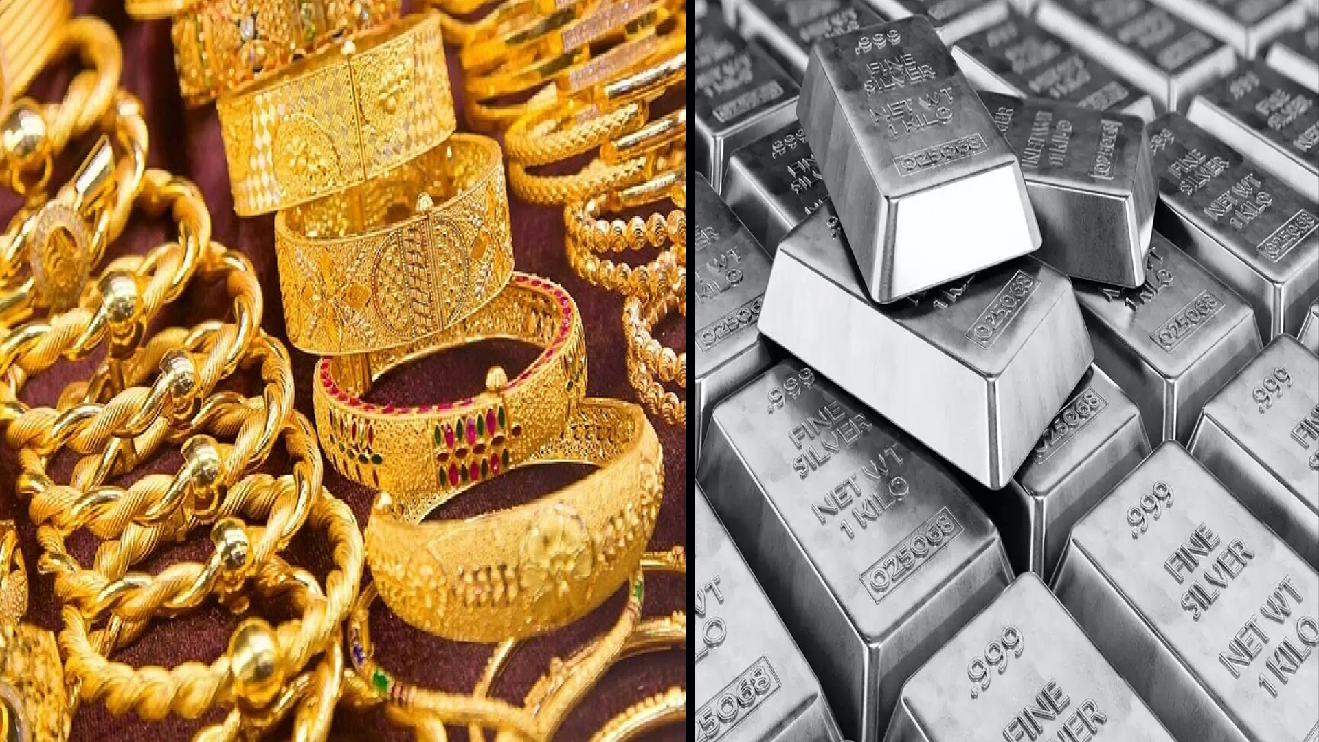  حیدرآباد میں آج سونے اور چاندی کی قیمتوں میں زبردست اضافہ