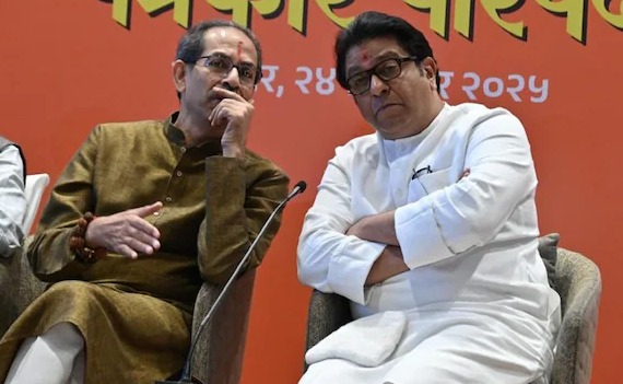 ٹھاکرے برادران کا تاریخی اتحاد، ممبئی بلدیاتی انتخابات میں مشترکہ مقابلہ