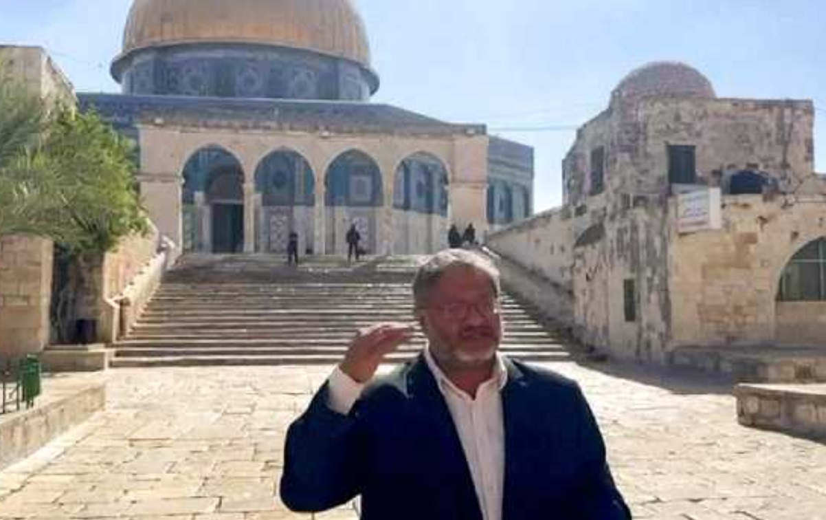 سعودی عرب نے بیت المقدس کے ارد گرد بستیوں کی تعمیر کی نے بیت منظوری کی سخت الفاظ میں مذمت کی