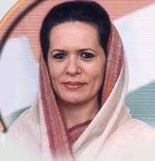 سو نیا گا ند ھی ہا سپٹل میں شر یک 