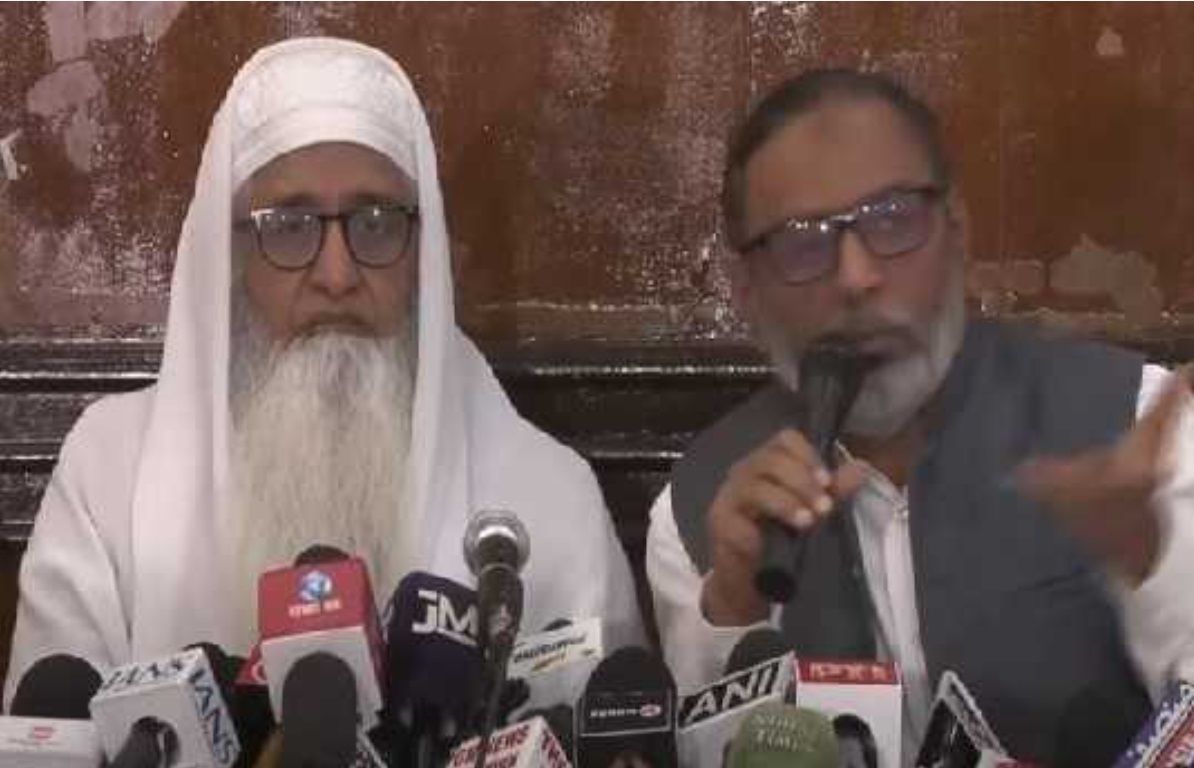 مسلم پرسنل لابورڈ تمام دستوری، قانونی اور جمہوری ذرائع کو استعمال کرتے ہوئے وقف ترمیمی بل کے خلاف ملک گیر تحریک چلائے گا: مولانا محمد فضل الرحیم مجددی 