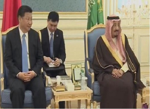 چین اور سعودی عرب میں باہمی تعاون کے 14 معاہدوں اور یادداشتوں پر دستخط
