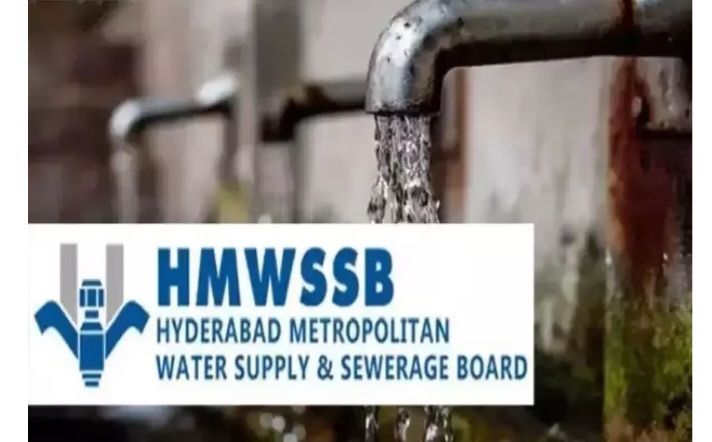 پائپ لائن کے کاموں کے پیش نظر3جنوری کو حیدرآباد شہرکے مختلف علاقوں میں پینے کے پانی کی سپلائی نہیں رہےگی