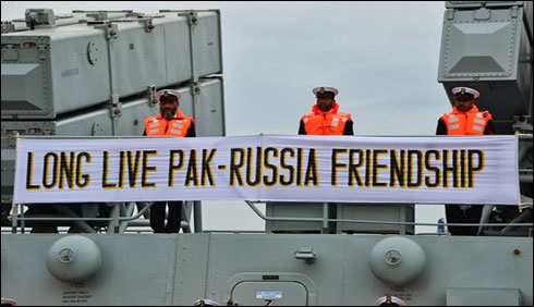 پاکستان اور روس تاریخ میں پہلی بار فوجی مشقیں کریں گ
