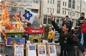 اسرائیلی کارخانوں کی فلسطین کے دوسرے علاقوں میں منتقلی شروع