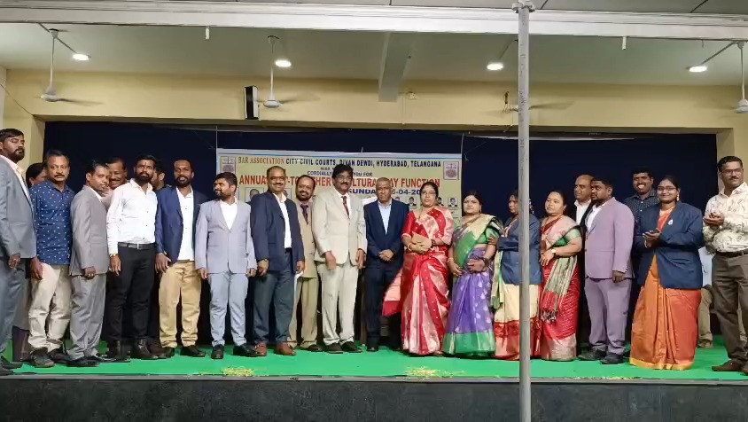 سٹی سیول کورٹ بار ایسوسی ایشن حیدرآباد کی سالانہ گیٹ ٹوگیدر اور ثقافتی تقریب