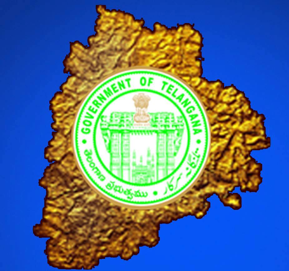  مشن کاکتیہ لوگو کا اجرا