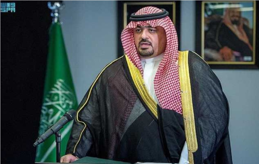 سعودی عرب اپریل میں عالمی اقتصادی فورم کا خصوصی اجلاس ہوگا