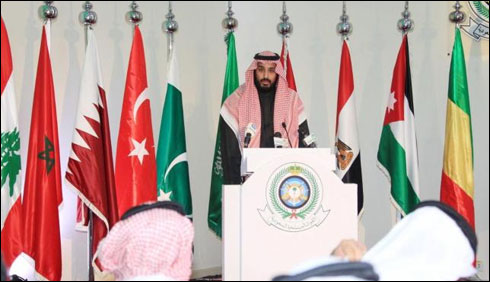  سعودی قیادت میں 34 ملکی اتحاد کا پہلا غیر رسمی اجلاس جدہ میں ہونے کا امکان