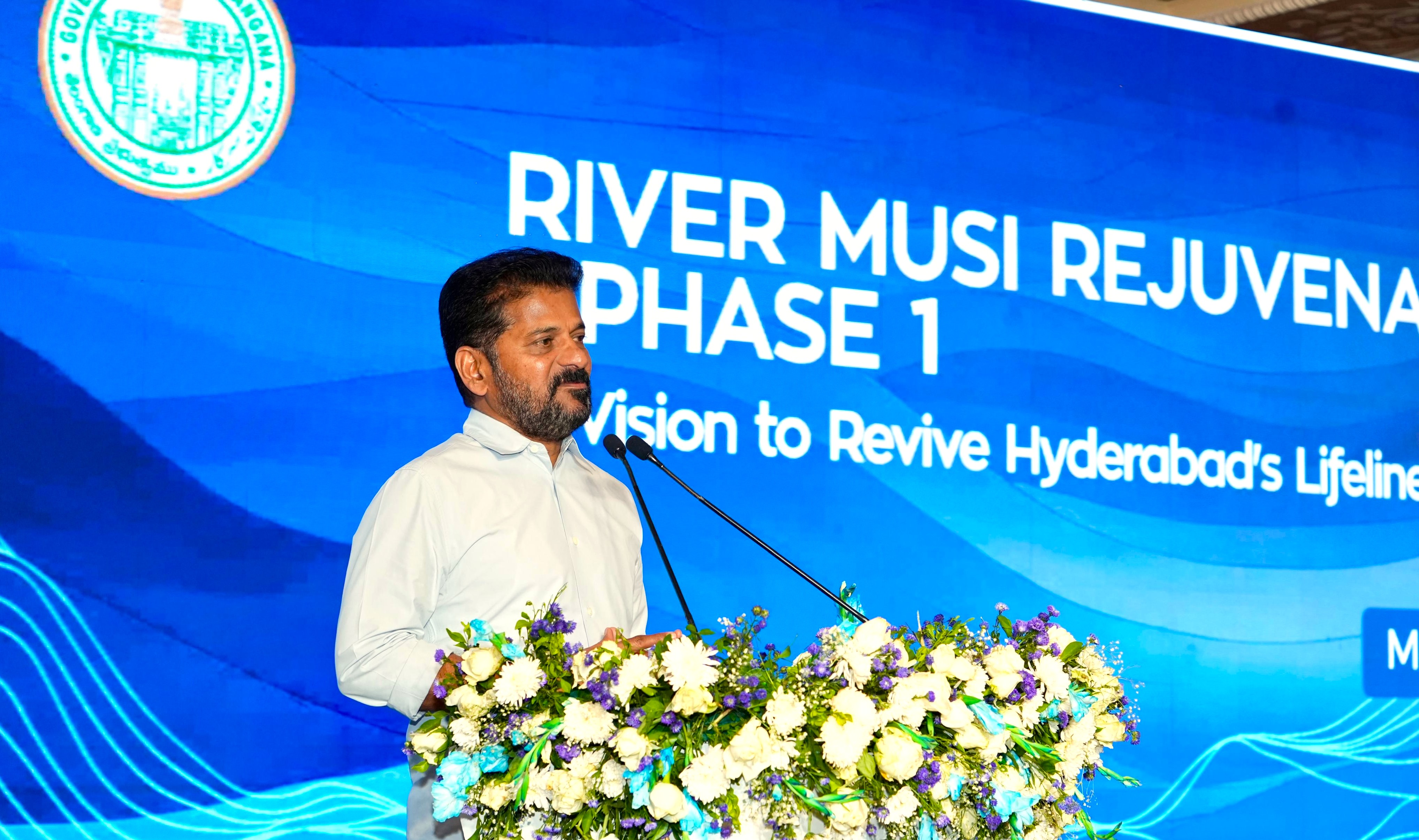 حیدرآباد میں موسیٰ ندی کی بحالی کا منصوبہ شہر کی ترقی کے لیے اہم: وزیر اعلیٰ ریونت ریڈی
