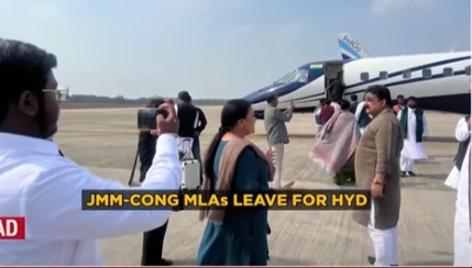 حکمراں پارٹی کے تمام ایم ایل ایز کو بذریعہ طیارہ حیدرآباد بھیجا گیا