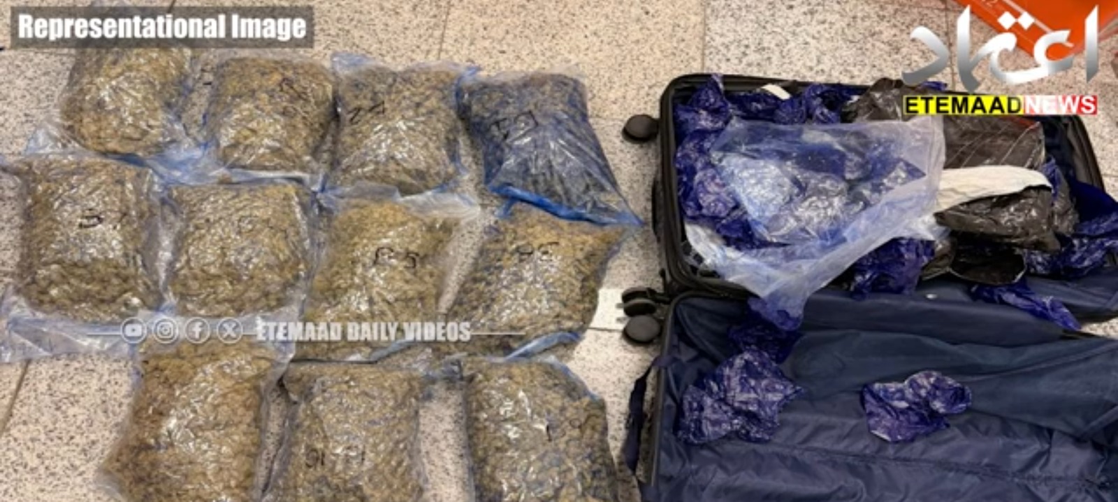 شمس آباد ایئرپورٹ پر کسٹمز کی کارروائی، بین الاقوامی منشیات اسمگلنگ ریکٹ بے نقاب، خاتون مسافر گرفتار