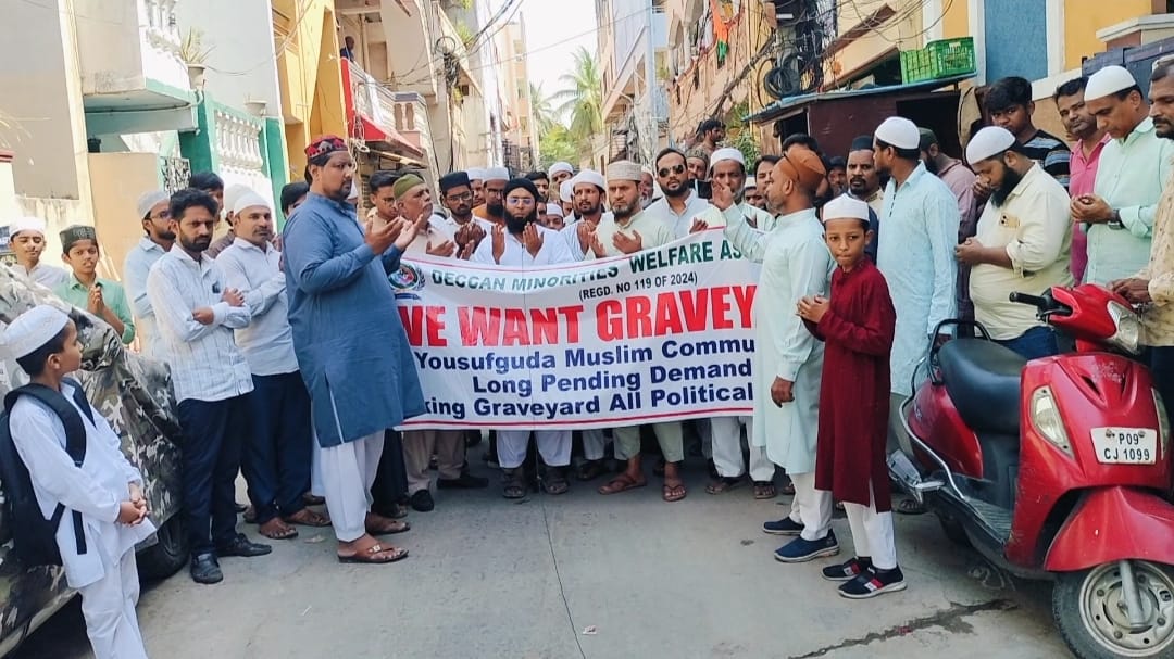 حیدرآباد: یوسف گڑا، رحمت نگر میں 18 بستیوں کو ایک قبرستان ہونے کی وجہ سے عوام پریشان 