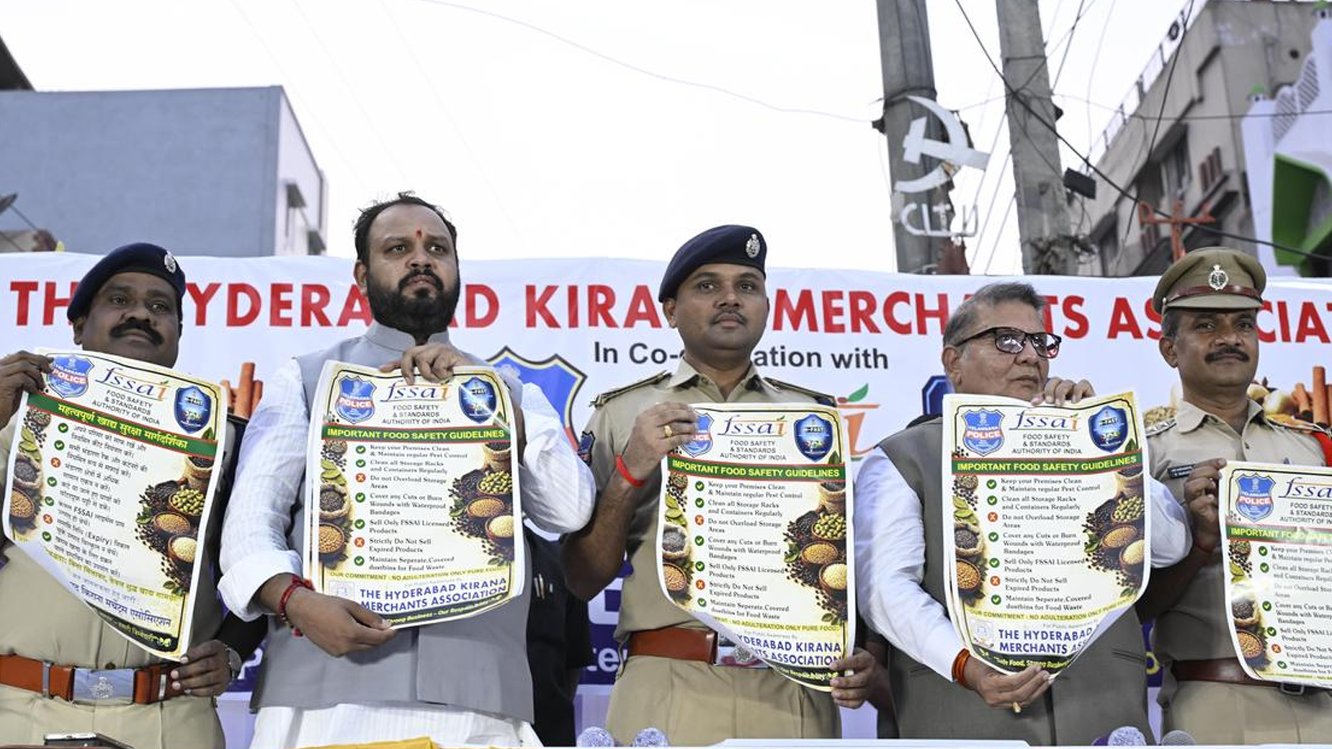 بیگم بازار میں ایچ فاسٹ ٹیم کے چھاپوں کے خلاف تاجروں میں شدید تشویش کا اظہار