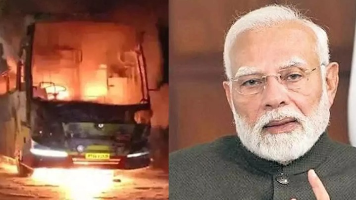 وزیراعظم مودی کا مدینہ بس حادثے پر افسوس، متاثرین کے لیے ہر ممکن مدد کی ہدایت