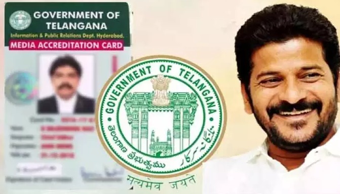 تلنگانہ میڈیا ایکریڈیٹیشن قواعد 2025 نافذ، 2016 کے قواعد منسوخ