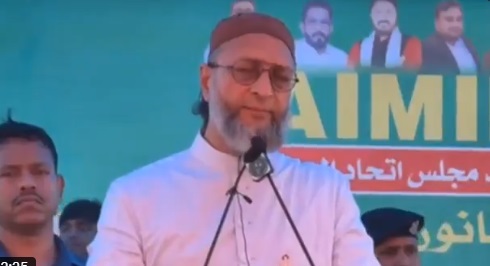 بہار کے بہادرگنج جلسے میں پہلگام دہشت گرد حملے کے شہداء کو اسدالدین اویسی  کا خراجِ عقیدت