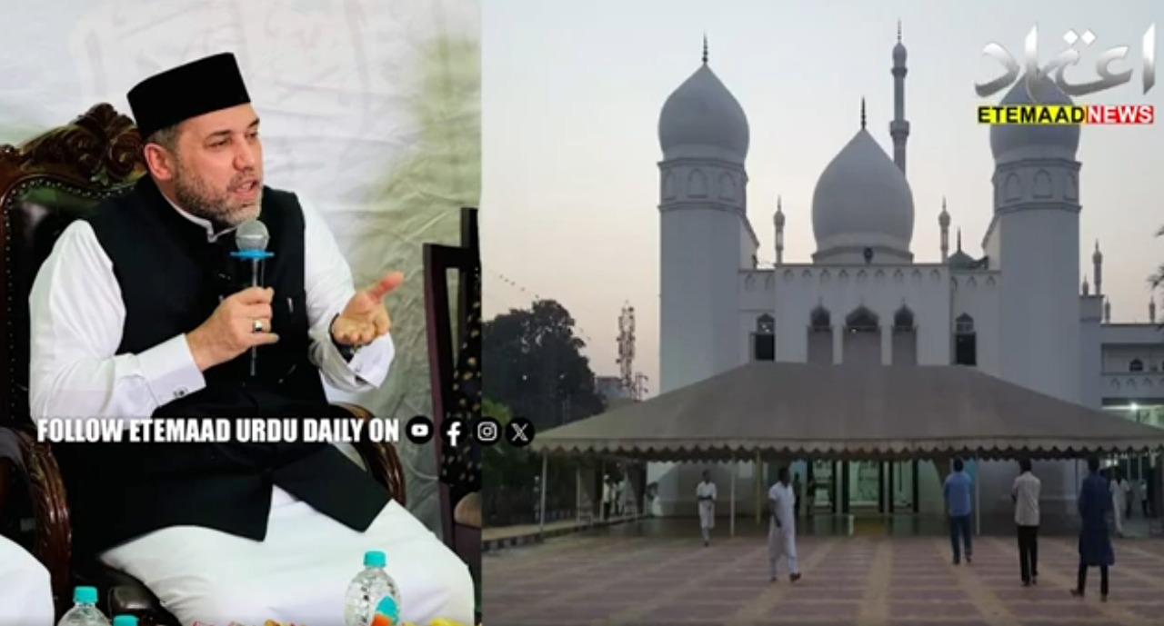 مسجد حکیم میروزیر علی، فتح دروازہ میں کل غوثِ اعظمؒ کانفرنس، بغداد شریف کے سجادہ نشین کا خصوصی خطاب