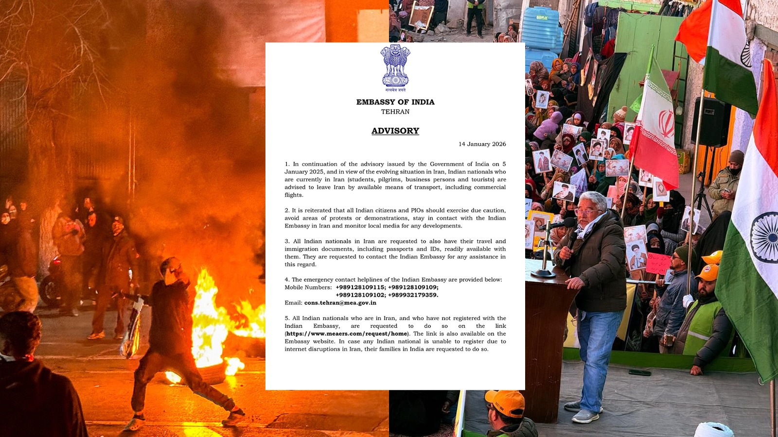 ایران میں احتجاج کے دوران امریکہ–ایران کشیدگی میں اضافہ، ٹرمپ کا مظاہرین کی حمایت کا اشارہ