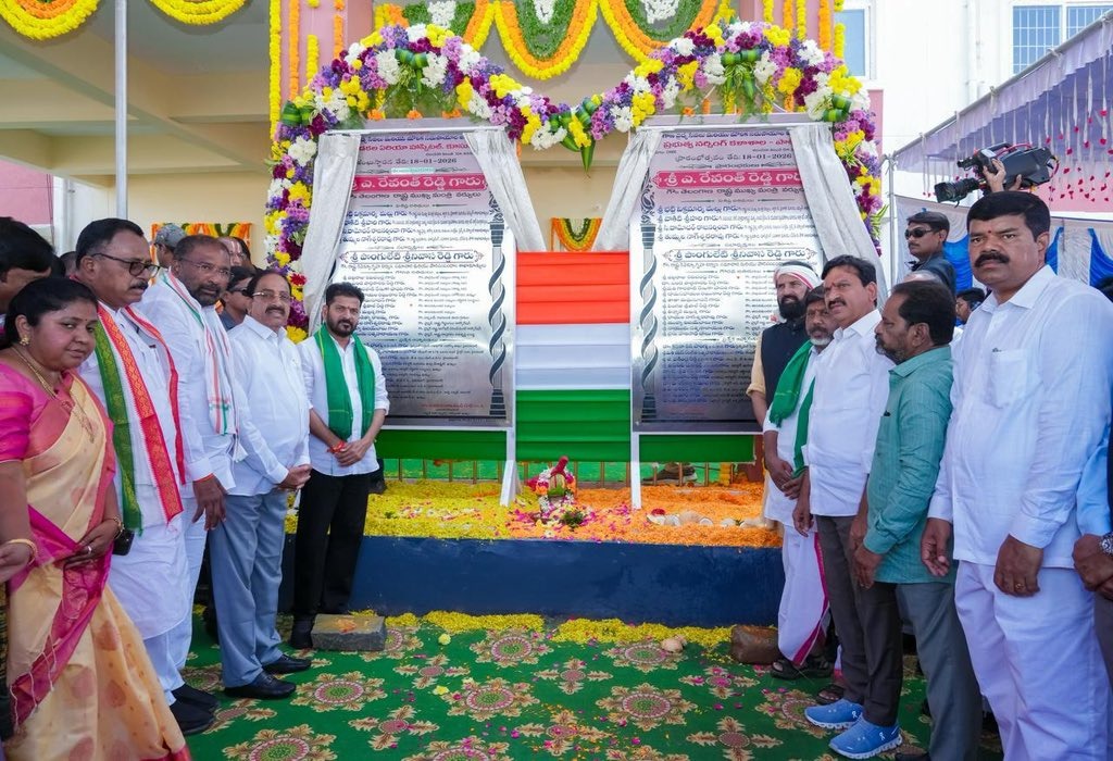 تلنگانہ  چیف منسٹر ریونت ریڈی  کے  ہاتھو کھمم میں ترقیاتی کاموں کا افتتاح