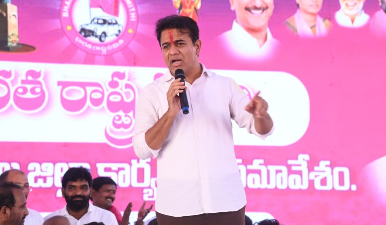 کے ٹی آر کا بڑا اعلان: 2027 میں پدیاترا، بی آر ایس آئندہ انتخابات میں اکیلے مقابلے کرےگی 