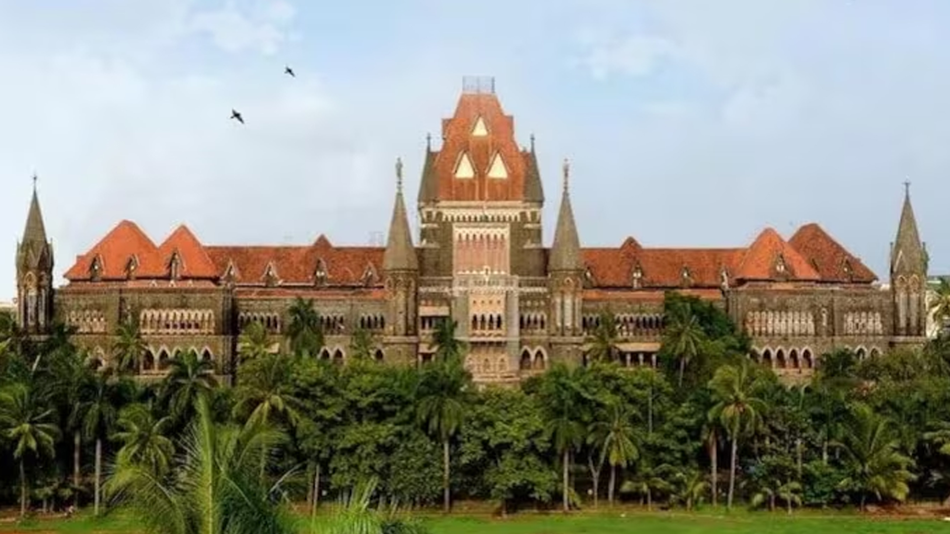 مسلم 5٪ ریزرویشن ختم، بمبئی ہائی کورٹ کا مہاراشٹر حکومت سے جواب طلب