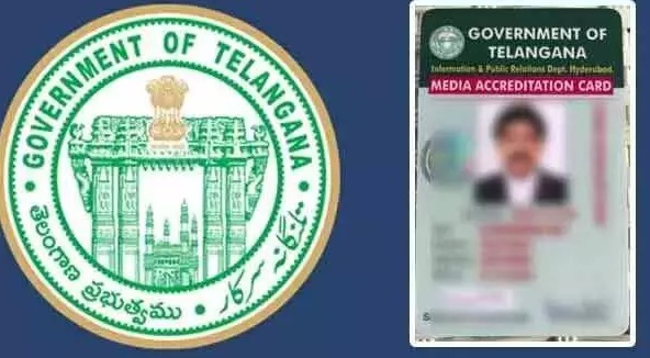 تلنگانہ میں صحافیوں کے ایکریڈیشن کارڈ کی مدت میں مزید توسیع