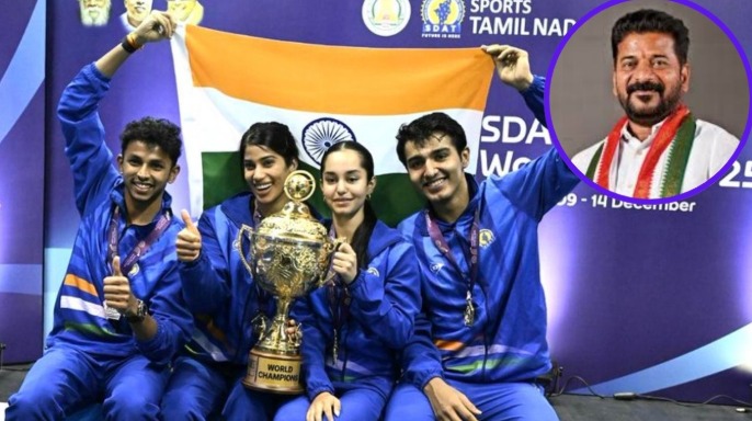 اسکواش ورلڈ کپ جیت پر بھارتی ٹیم کو وزیرِ اعلیٰ ریونت ریڈی کی مبارکباد