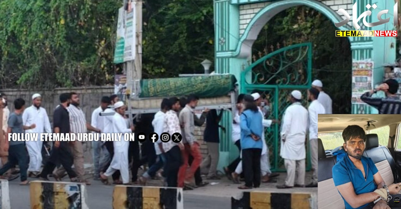 نظام آباد میں پولیس مقابلے میں ہلاک شیخ ریاض کی تدفین سخت سیکیورٹی میں انجام