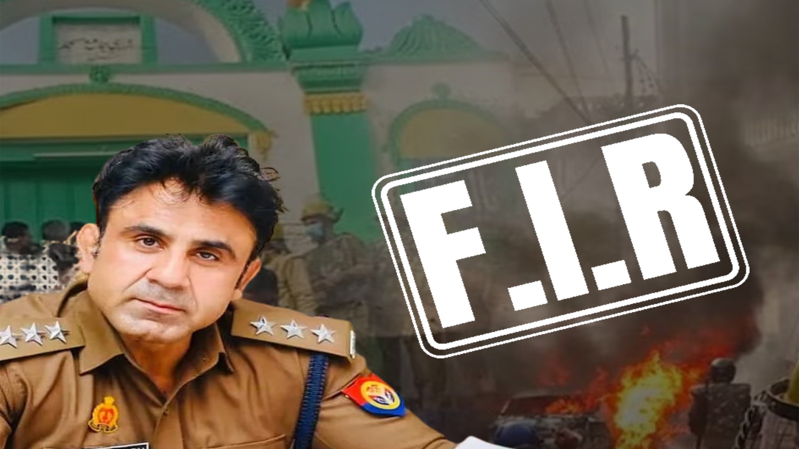 سنبھل تشدد معاملہ: عدالت کا پولیس افسران کے خلاف ایف آئی آر درج کرنے کا حکم