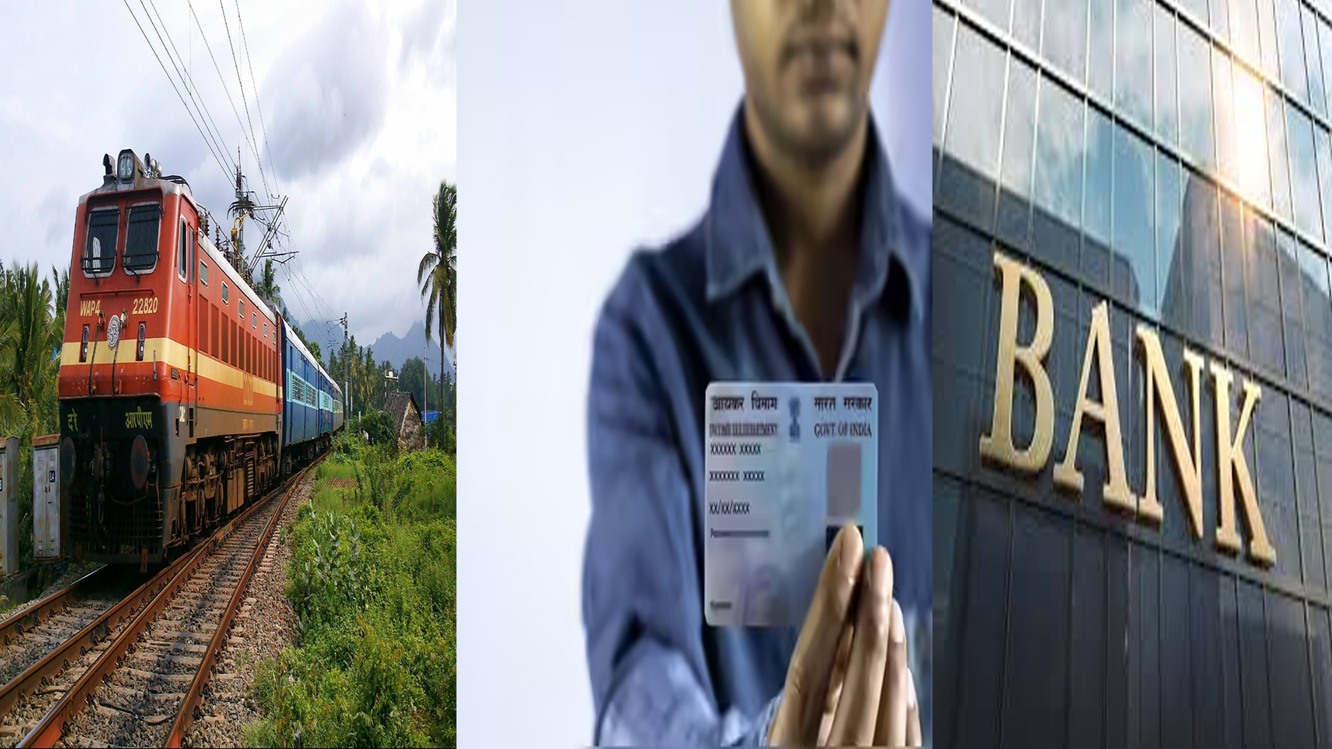 یکم اپریل سے نئے قواعد نافذ: پان کارڈ، بینکنگ اور ریلوے ریفنڈز میں بڑی تبدیلیاں