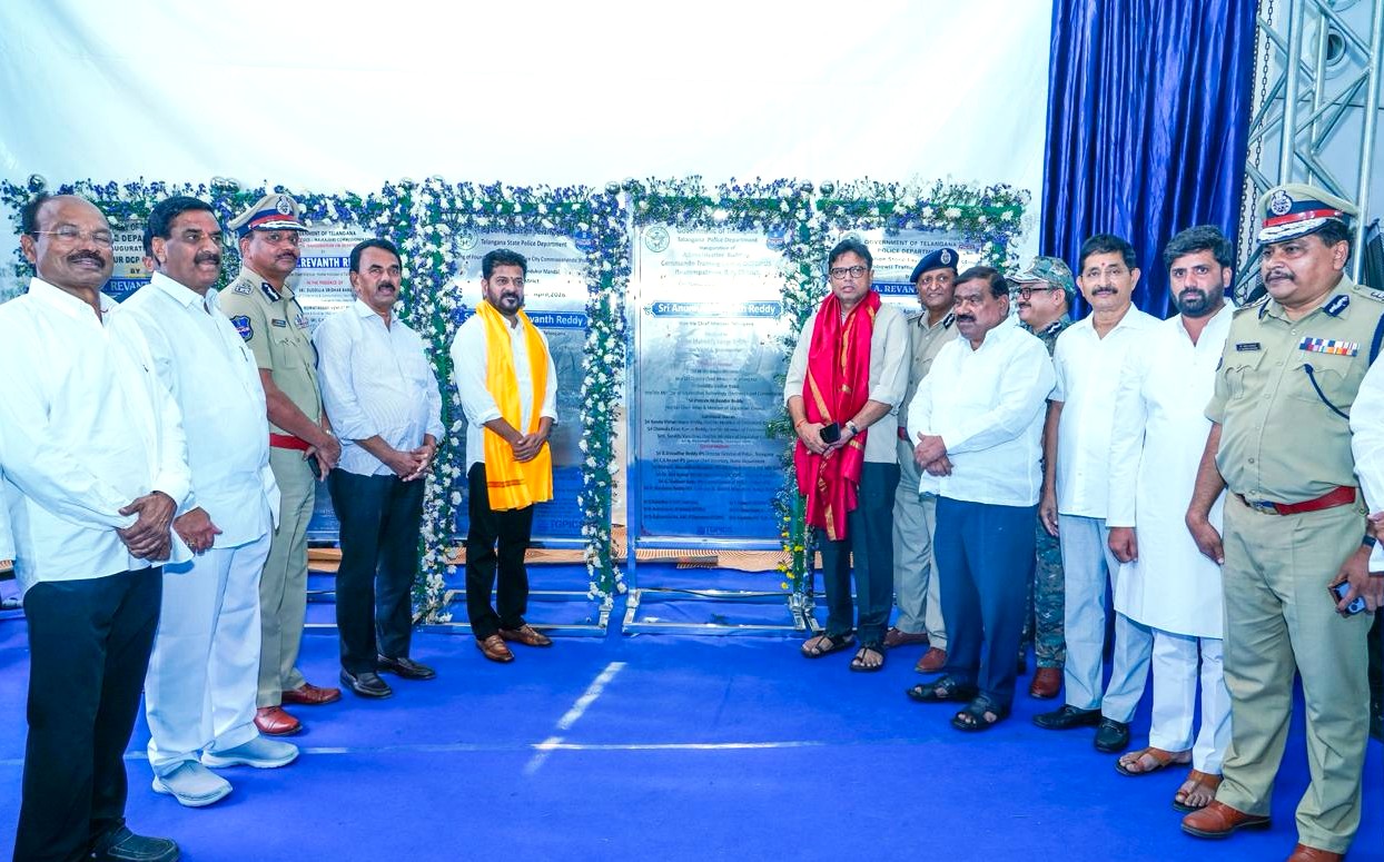تلنگانہ کے وزیر اعلیٰ ریونت ریڈی کے ہاتھوں فیوچر سٹی پولیس کمشنریٹ کی بنیاد
