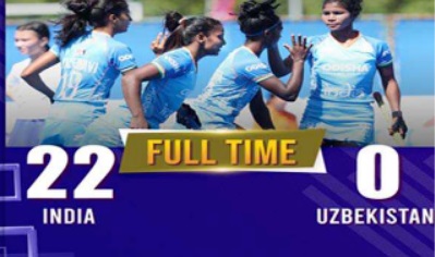 ہندوستان نے ازبکستان کو 22-0 شکست دی