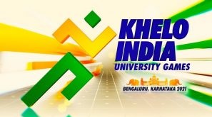 کھیلو انڈیا یونیورسٹی گیمز سے یوپی کو سمجھنے کا موقع ملے گا: یوگی