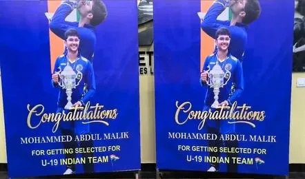 حیدرآباد کے نوجوان محمد عبدالملک کی انڈر 19 کرکٹ ٹیم میں شمولیت 