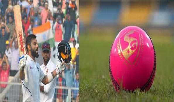 ہندوستان گلابی گیند سے پریکٹس کرنے اترے گا