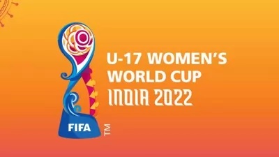 ہندوستان نے فیفا انڈر۔17 خواتین ورلڈ کپ کے لیے اسکواڈ کا اعلان کیا