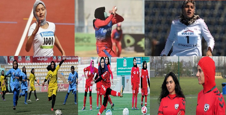 طالبان نے خواتین کے بعض کھیلوں میں حصہ لینے پر پابندی عائد کی