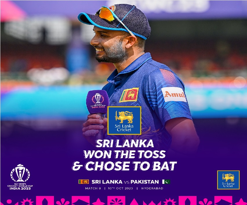 سری لنکا کا ٹاس جیت کر پہلے بلے بازی کا فیصلہ