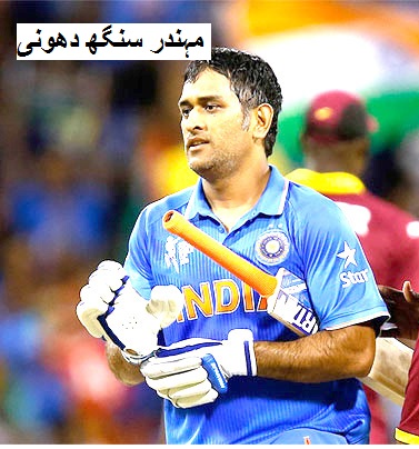 امریکی سرزمین پر ہندوستان بمقابلہ ویسٹ انڈیز پہلا T20 ویسٹ انڈیز کو دھول چٹا پائے گی ٹیم انڈیا؟